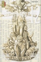 Цугуми Ооба, Такэси Обата  - Death Note Tome 12