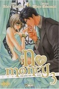 No money. Tome 3