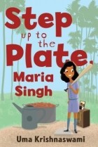 Ума Кришнасвами - Step Up to the Plate, Maria Singh