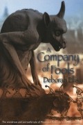 Дебора Эллис - A Company of Fools