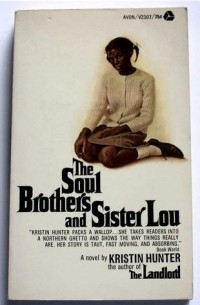 Кристин Хантер - The Soul Brothers and Sister Lou