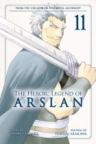  - The Heroic Legend of Arslan, Vol. 11