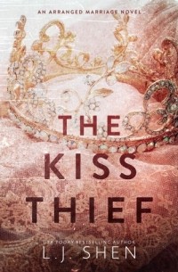 Л. Дж. Шэн - The Kiss Thief