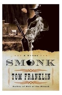 Том Франклин - Smonk