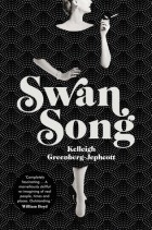 Келли Гринберг‑Джефкотт - Swan Song
