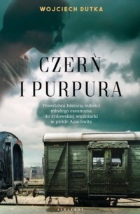 Wojciech Dutka - Czerń i purpura