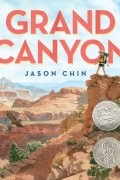 Джейсон Чин - Grand Canyon