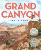 Джейсон Чин - Grand Canyon