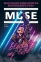 Марк Бомон - Muse. Electrify my life. Биография хедлайнеров британского рока