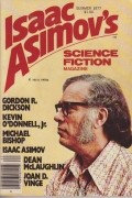 коллектив авторов - Isaac Asimov’s Science Fiction Magazine, Summer 1977