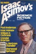 коллектив авторов - Isaac Asimov’s Science Fiction Magazine, Fall 1977