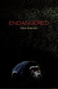 Элиот Шрефер - Endangered