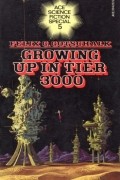 Felix C. Gotschalk - Growing Up in Tier 3000