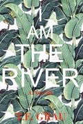 Т.Е. Грау - I Am the River