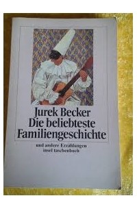 Юрек Бекер - Die beliebteste Familiengeschichte