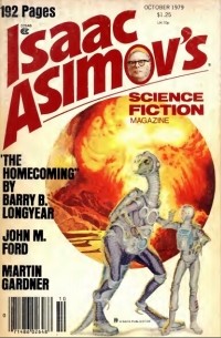 Isaac Asimov's Science Fiction Magazine, October 1979