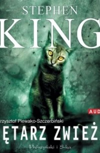 Стивен Кинг - Cmętarz zwieżąt (audiobook)