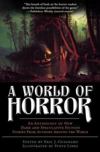 без автора - A World of Horror