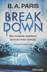 B.A. Paris - Breakdown