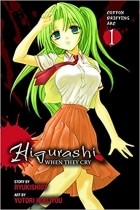  - Higurashi When They Cry: Cotton Drifting Arc, Vol. 1 - manga (v. 3)