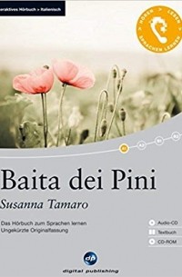 Сюзанна Тамаро - Baita dei pini