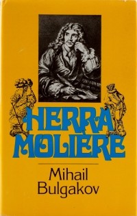 Михаил Булгаков - Herra Moliere / Господин Мольер (на финском языке)