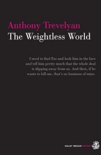 The Weightless World