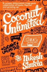 Никеш Шукла - Coconut Unlimited