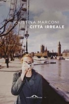 Кристина Маркони - Città irreale