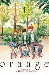 Orange: The Complete Collection, Volume 1