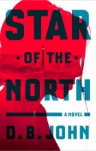 Д. Б. Джон - Star of the North