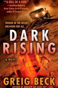 Грейг Бек - Dark Rising