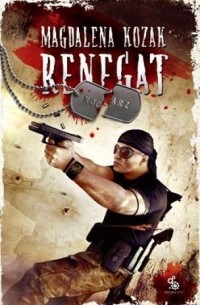 Магдалена Козак - Renegat