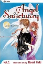 Каори Юки - Angel Sanctuary. Volume 1
