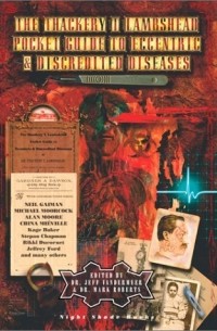 Джефф Вандермеер - The Thackery T. Lambshead Pocket Guide to Eccentric & Discredited Diseases