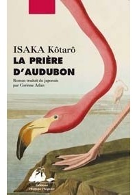 Котаро Исака - La Prière d'Audubon