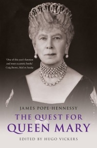  - The Quest for Queen Mary