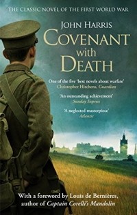 Джон Харрис - Covenant with Death