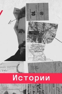 Дмитрий Травин - Плавное движение