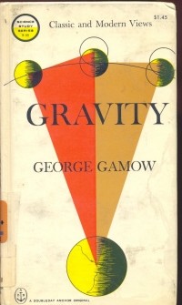 Георгий Гамов - Gravity
