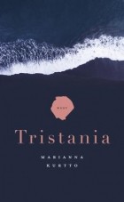 Марианна Куртто - Tristania