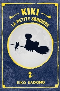 Kiki la petite sorcière, Livre 1