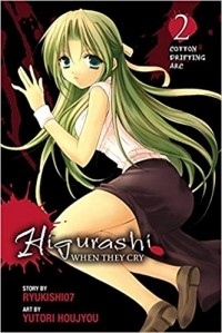  - Higurashi When They Cry: Cotton Drifting Arc, Vol. 2 - manga (v. 4)