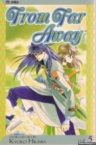 Кёко Хикава - From Far Away, Vol. 05