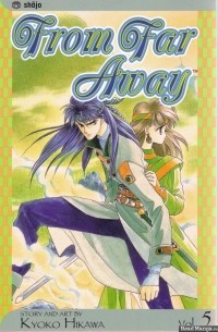 Кёко Хикава - From Far Away, Vol. 05