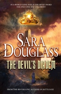 Сара Дуглас - The Devil's Diadem