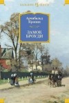Иконка книги