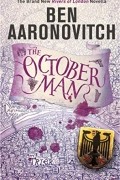 Бен Ааронович - The October Man