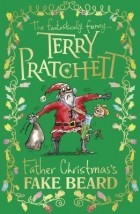 Terry Pratchett - Father Christmas&#039;s Fake Beard