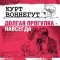 Курт Воннегут - Долгая прогулка навсегда
